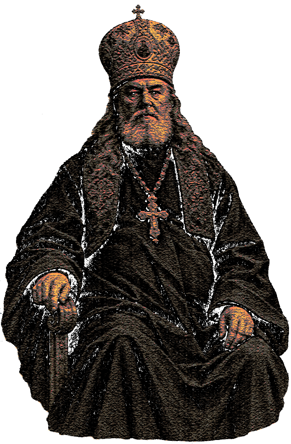 Father Caelum in ceremonial vestments and mitre